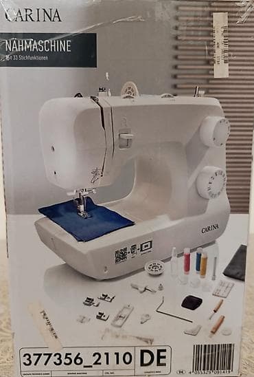 Швейная машина немецкой фирмы белого цвета в отличном состоянии ни — 9