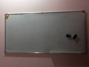 İşlənmiş, Maqnitli, Lövhə, 200 x 100 sm, Ünvandan götürmə, Ödənişli çatdırılma, Rayonlara çatdırılma