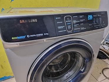 Техника и электроника: Стиральная машина Samsung, 8 кг, Б/у, Автомат, Есть сушка, Нет кредита, Платная доставка — 4