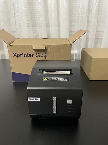 Холодильное оборудование: Android əsaslı portativ POS terminalı - Toxunma ekranlı — 9