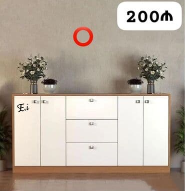 Yeni, Güzgüsüz lalafo.az -da Yeni, Güzgüsüz