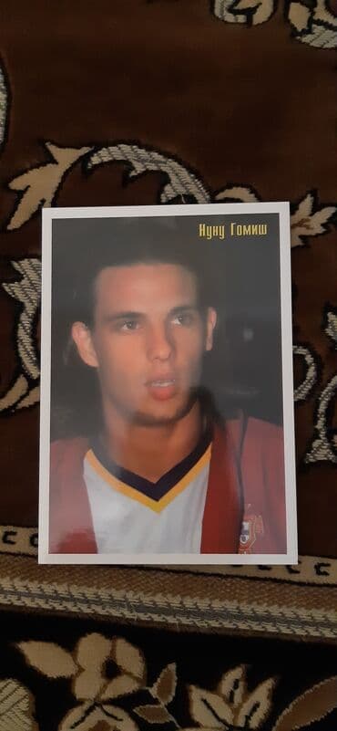 şəkər portağalı pdf yüklə: Dünya futbolu — 11