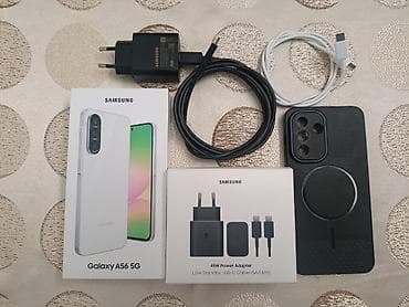 5g router: Samsung Galaxy A56 5G, rəng - Ağ — 1