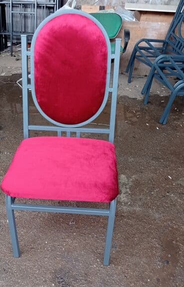 офисные стулья доставка: Металл, Платная установка, Гарантия 3 года, Нет кредита — 2