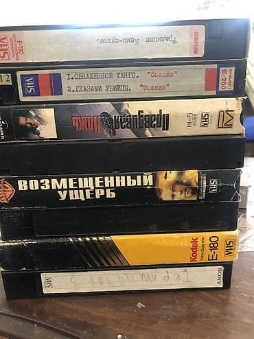 Коллекция DVD и Видео кассет
