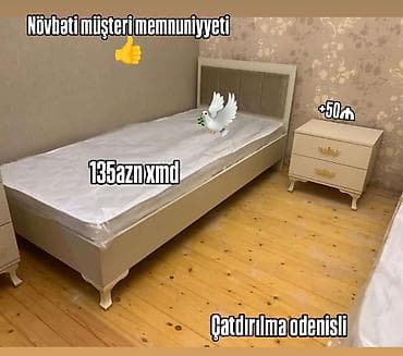 Təknəfərlik çarpayı, Tumba, Yeni