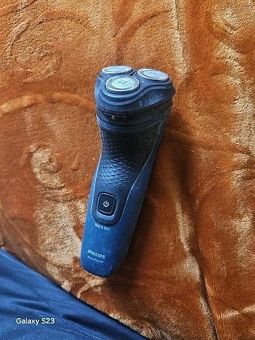 philips avent: Elektrik üzqırxan, Philips — 3