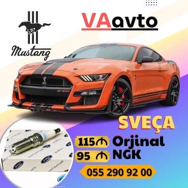 şam diskilər: Ford MUSTANG, Orijinal, Yeni — 1