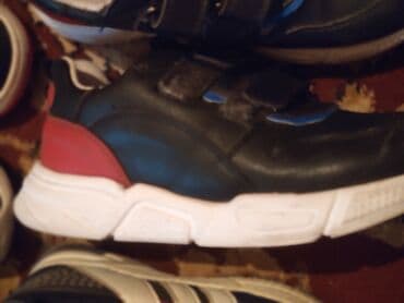 петмол сливки 33 цена бишкек: Uniseks, 35 — 17