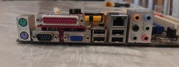 wifi modem azercell: Bundle satılır Ana plata DDR2 + CPU - 10 AZN CPU : Intel E5200 (2 — 2