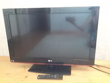 LG LCD televizor, pult ilə işlək vəziyyətdə nömrə ilə əlaqə saxlasın
