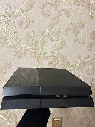 ps4 irşad: Sony PlayStation 4 (orijinal “fat” model) 12.50 proşifkaya yararlı — 1