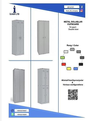 ткань оптом: İlham LTD – Metal Konstruksiya Zavodu və metal məmulatların istehsalı — 6