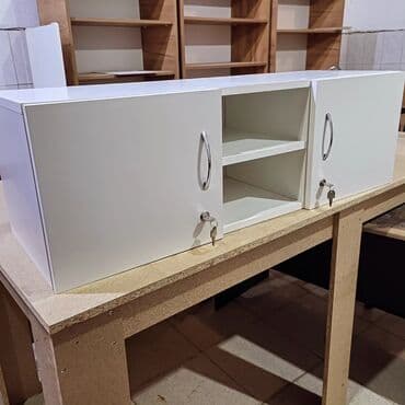 skaflar qiymeti: Ofis divar dolabi Yenidir. Uzunluq 110 sm Eni 35 sm Derinlik 35 sm — 1