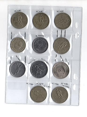 lira: Kolleksiya üçün müxtəlif dövrlərə aid metal sikkələr toplusu Təsvir — 2