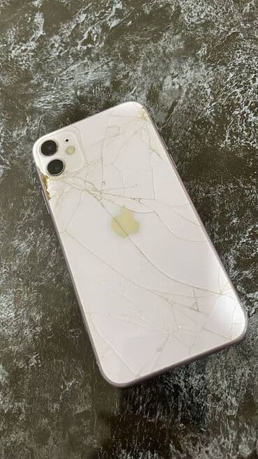 Hoffmann: IPhone 11, 64 GB, Qırıq — 2