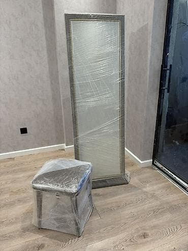 Güzgü Döşəmə üstü, Düzbucaqlı, Çərçivə ilə