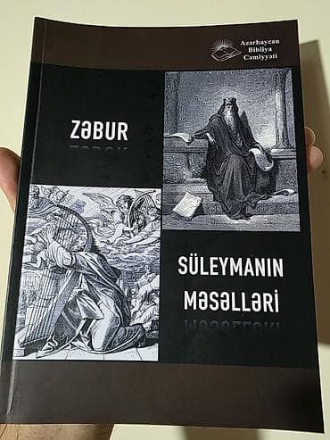 Религиозные книги: Zəbur kitabı. Yenidir. 3 AZN. Kitab Əcəmidədir — 1