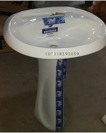 iran peçi: Unitaz tulpanlar her nov modeller movcutddur 1 sort ceramica — 17