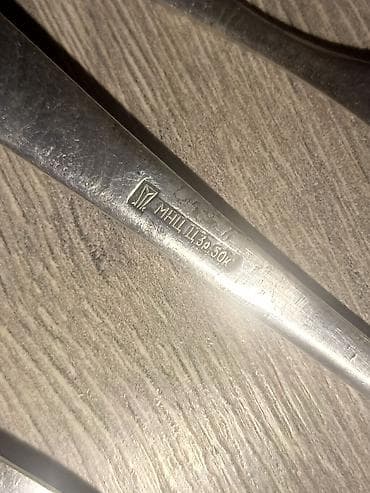 cay servisi: Məhsul: Sovet istehsalı yemək dəsti – 1 ədəd iri qaşıq (çömçə tipli) — 5