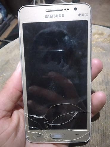 Kompüter, noutbuk və planşetlər: Samsung rəng - Qızılı, Qırıq — 1