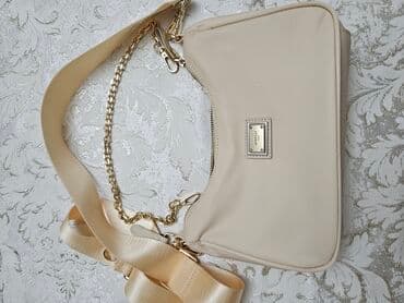 сумка из бусин своими руками: Sumka Aurelli original — 1