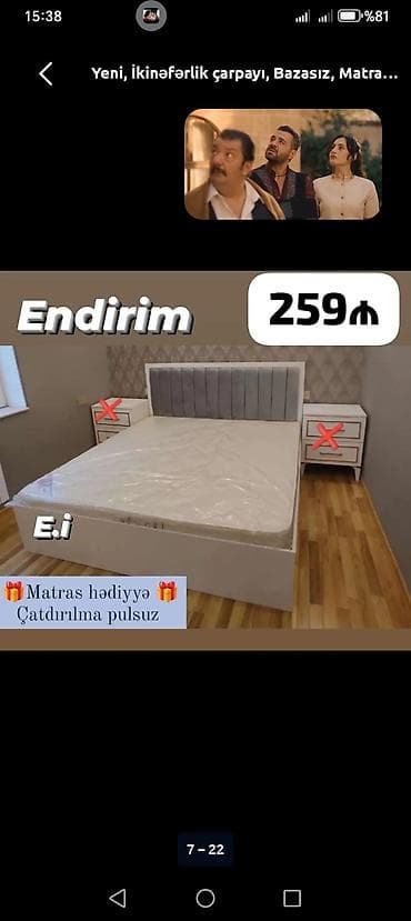 ağ maqnit: Yeni, İkinəfərlik çarpayı, Bazasız, Matras ilə, Siyirməsiz — 2