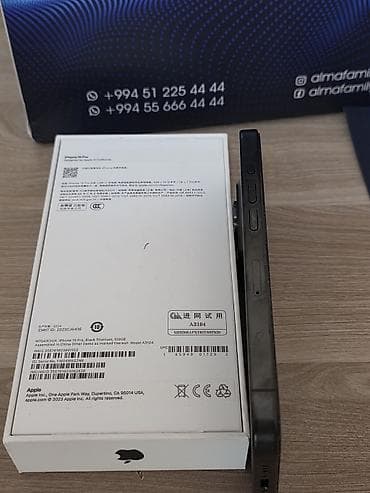 xiaomi pad 5 pro: IPhone 15 Pro, 128 GB, Black Titanium, Face ID — 3