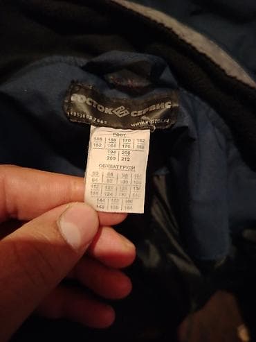 kisi alt geyimleri: Pencək, Naxışsız — 4