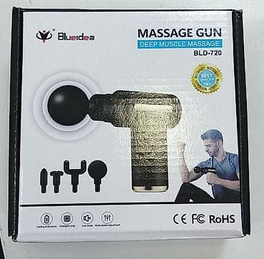 Аристоны: Массажер, Вибромассажер, Для тела — 2