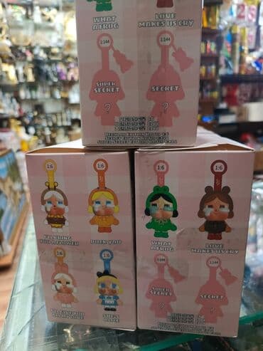 funko pop az: Pop-Mart tərəfindən "Biginto Energy" seriyasından sirli qutu fiqur — 9