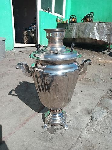 Od Samovar, 10-dan çox l
