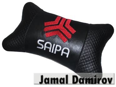 выкройка подушки для беременных: Saipa üçün boyun yastıqları. 1 ədədin qiymətidir подушки для saipa — 1