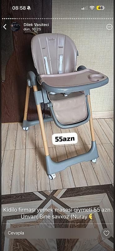 Uşaq arabaları: Nuray — 1