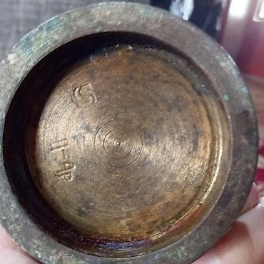 temiz alma sirkesi: Məhsul: Misin dibçək və dəstəsi (havan və dəstə) Təsvir: - Material — 2