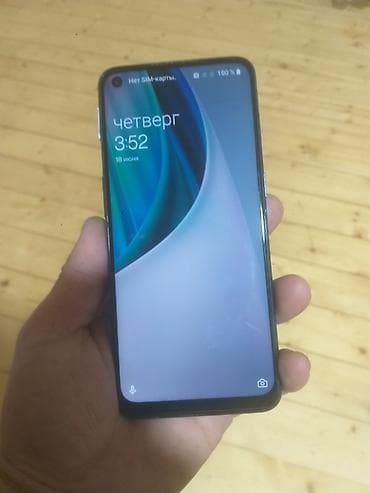 philips xenium 9@9h: OnePlus Nord N10 5G, 128 GB, rəng - Göy, Sensor, Barmaq izi, İki sim kartlı — 3