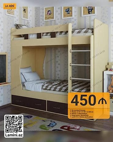 Oğlan və qız üçün, Çarpayı, Matras ilə, Siyirməli