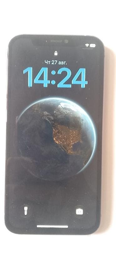 edifier ses sistemi: IPhone 12, Simsiz şarj — 2