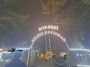 qarabağ braqa bilet: Xidmət: Fasad və interyer üçün fərdi işıqlandırılan və işıqsız reklam — 5