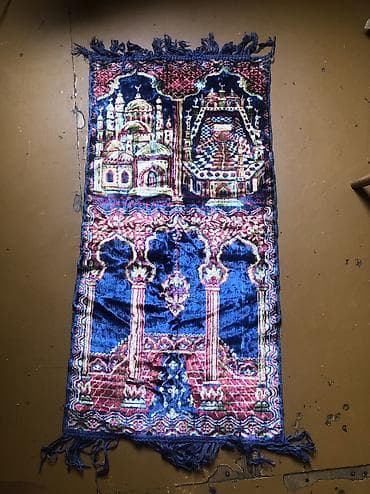 Namaz uçun vatsapa yaz — 3