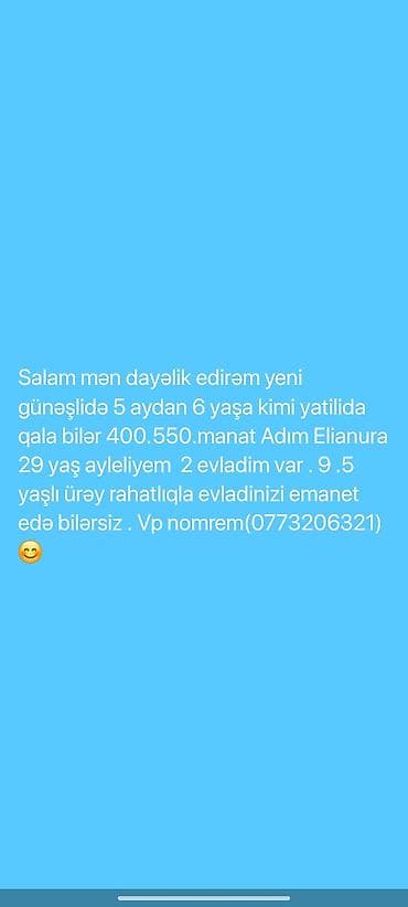 Dayələr: Dayəlik xidməti – Yeni Günəşli - 5 aydan 6 yaşadək uşaqlar üçün qayğı — 1