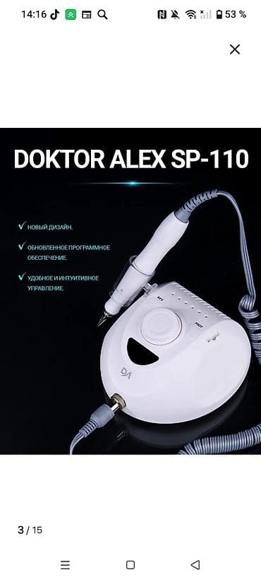 Gözəllik və estetika avadanlığı: Doktor Alex SP-110 – manikür və pedikür üçün fırçasız aparat — 5