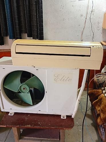 Elite split kondisioner sistemi - Brend/model: Elite - Tip: Split