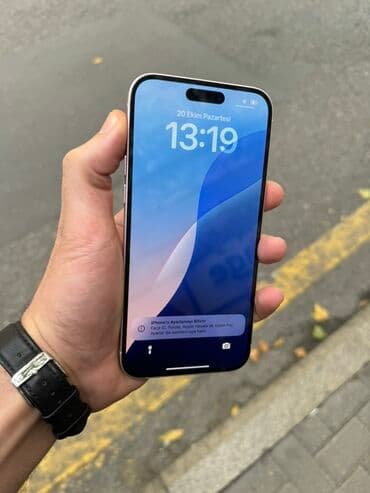 iphone 15 plus ikinci el: IPhone 15 Plus, 128 GB, Rose Gold, Face ID — 1