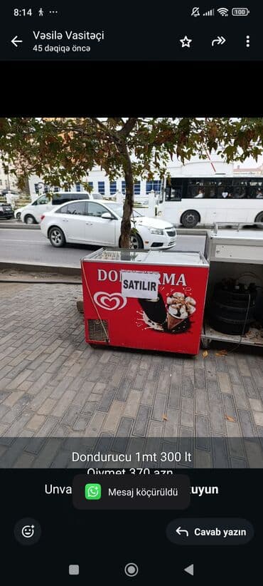 soyuducu islenmis: Şüşəli dondurucu — 1