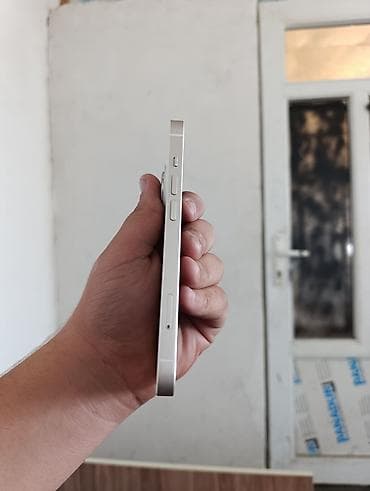 tap.az islenmis kondisionerler: IPhone 14 — 3