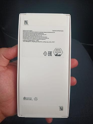 17 pro 256: Samsung Galaxy A17, 128 GB, rəng - Qara — 2