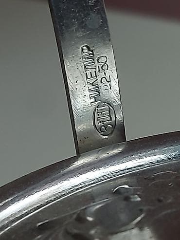 Mavi şüşədən hazırlanmış qapaqlı qab - Material: qalın kobalt-mavi — 2