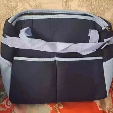 дождевик купить в баку: Ana çantası. Təzədi Qiymət: 8 manat Ünvan: Gənclik Daha ətraflı — 3