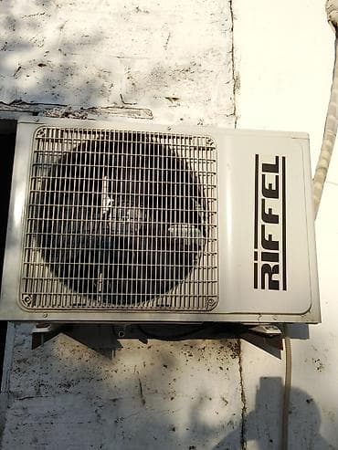 macbook pro m4: Riffel split kondisioner sistemi - Brend: RIFFEL - Növ: Split — 1